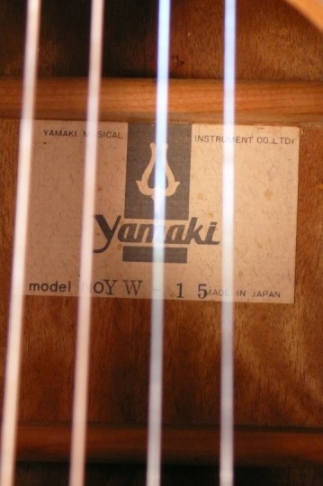 Yamaki label YW-15 made in Japan
