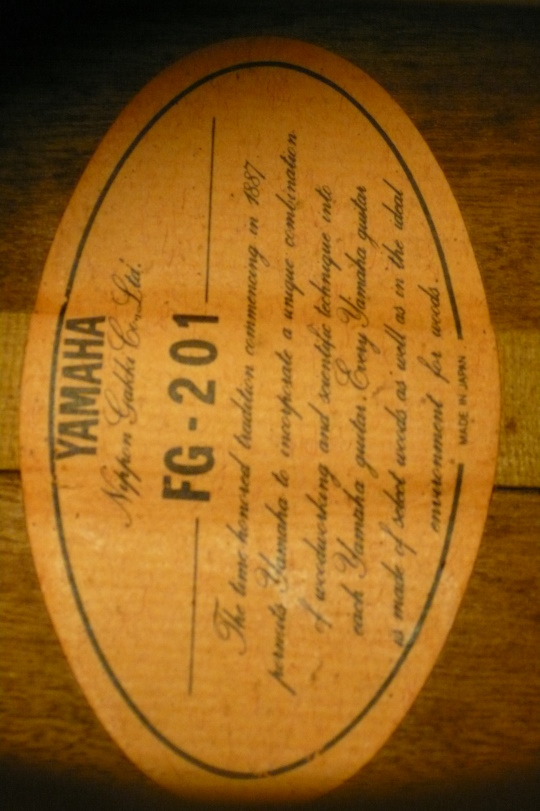 "Made in Japan" ovalen orange label